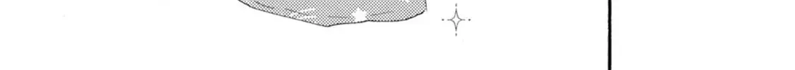 Read Ashita wa Docchida! chapter 46 image 49 on Lezhin