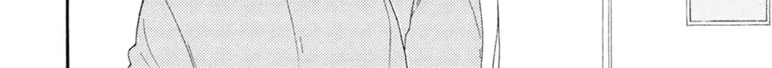 Read Ashita wa Docchida! chapter 46 image 53 on Lezhin