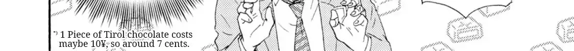 Read Ashita wa Docchida! chapter 46 image 61 on Lezhin