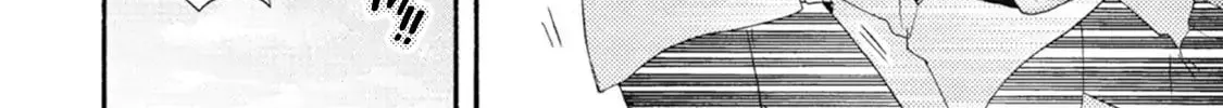 Read Ashita wa Docchida! chapter 46 image 73 on Lezhin