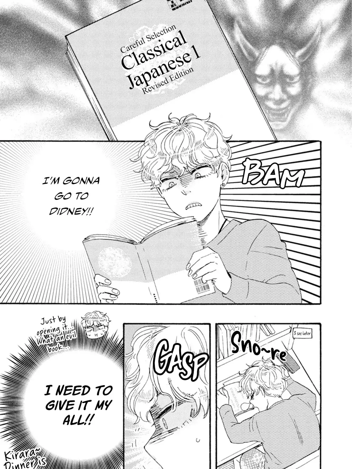 Read Ashita wa Docchida! chapter 47 image 13 on Lezhin