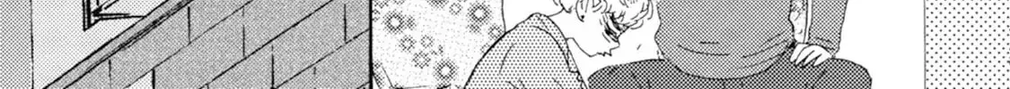 Read Ashita wa Docchida! chapter 47 image 22 on Lezhin