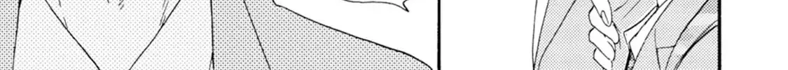 Read Ashita wa Docchida! chapter 47 image 38 on Lezhin