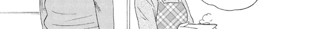 Read Ashita wa Docchida! chapter 47 image 40 on Lezhin