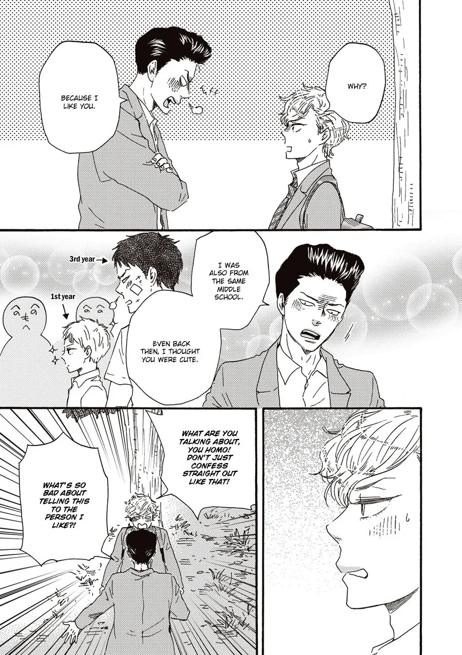 Read Ashita wa Docchida! chapter 5 image 10 on Lezhin