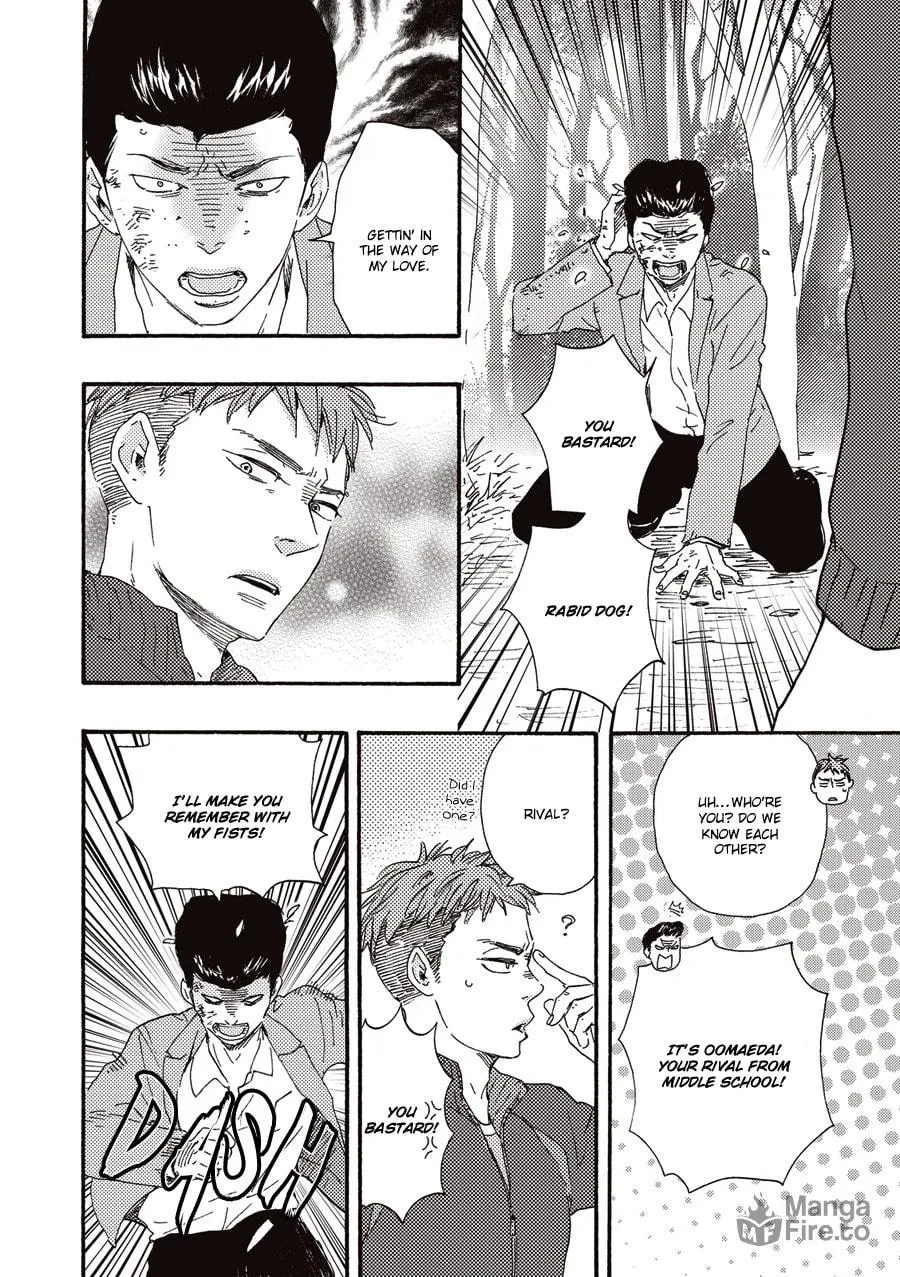 Read Ashita wa Docchida! chapter 5 image 17 on Lezhin