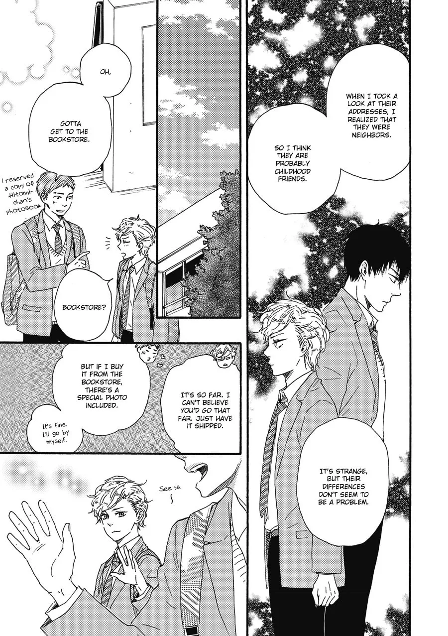 Read Ashita wa Docchida! chapter 5 image 6 on Lezhin