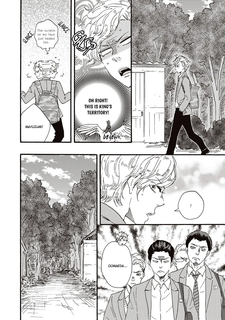 Read Ashita wa Docchida! chapter 5 image 7 on Lezhin