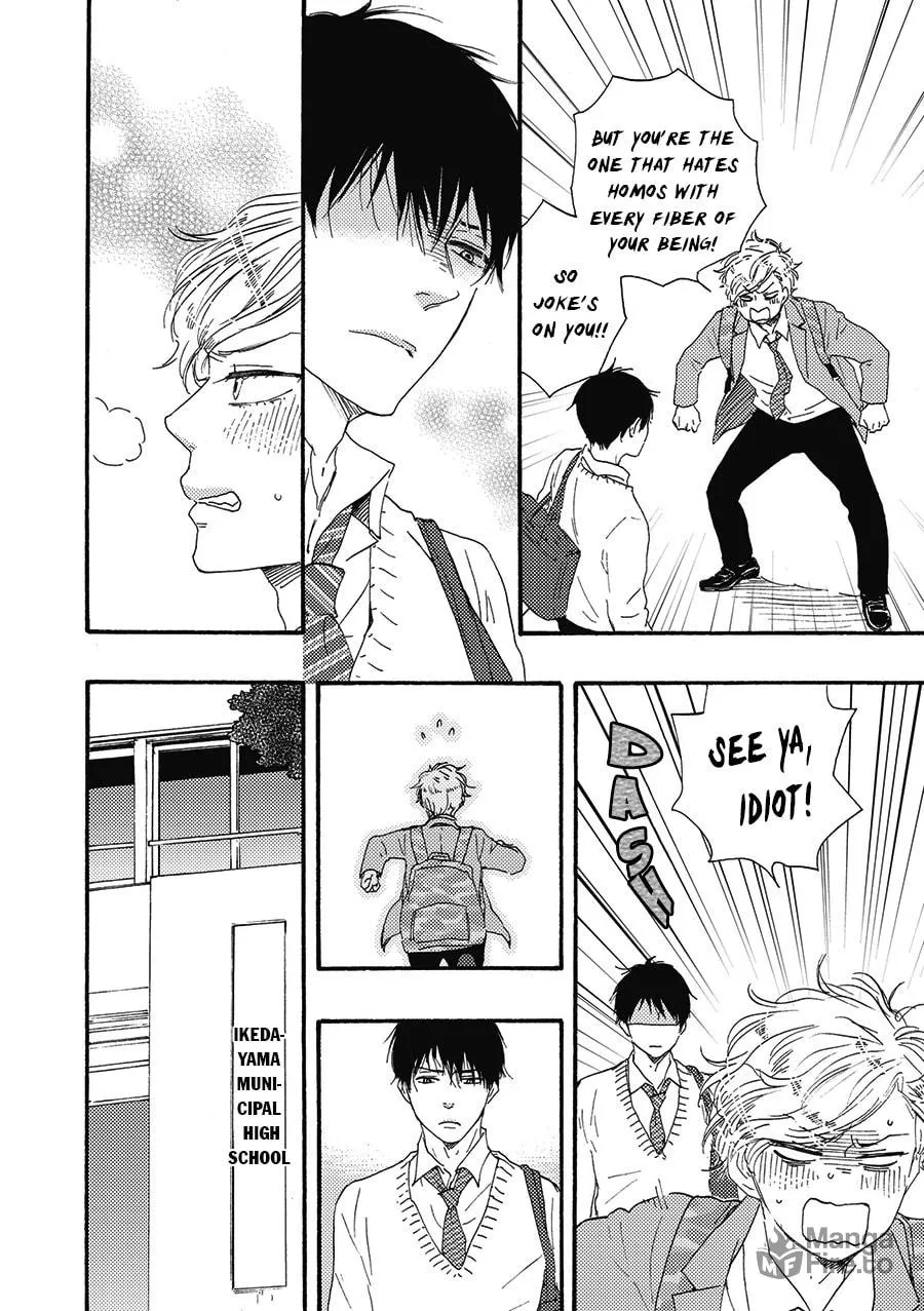Read Ashita wa Docchida! chapter 6 image 10 on Lezhin