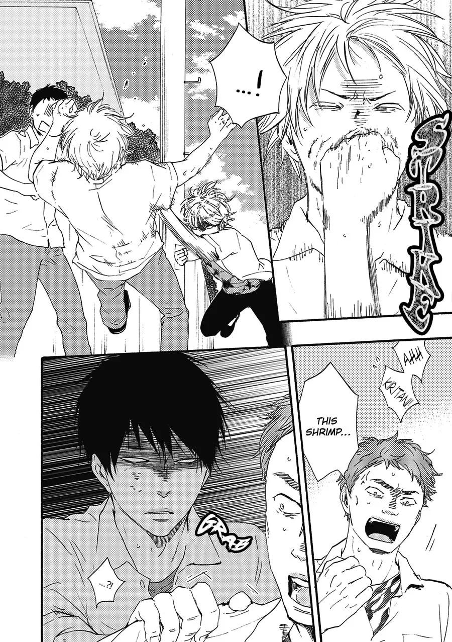 Read Ashita wa Docchida! chapter 6 image 16 on Lezhin