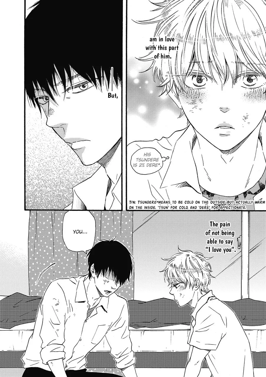 Read Ashita wa Docchida! chapter 6 image 26 on Lezhin