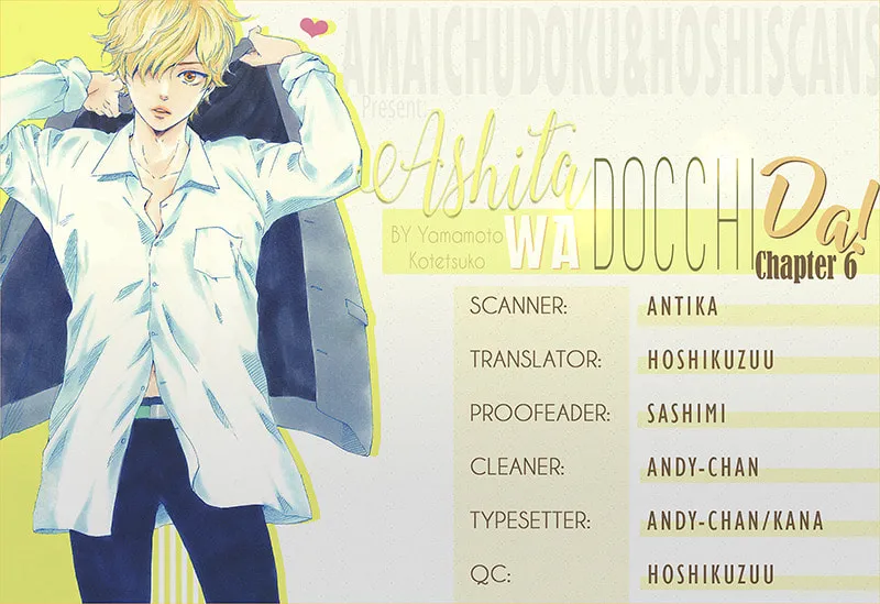 Read Ashita wa Docchida! chapter 6 image 31 on Lezhin