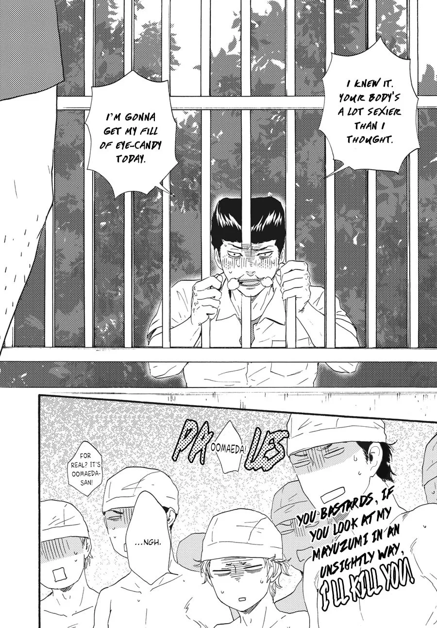 Read Ashita wa Docchida! chapter 7 image 12 on Lezhin