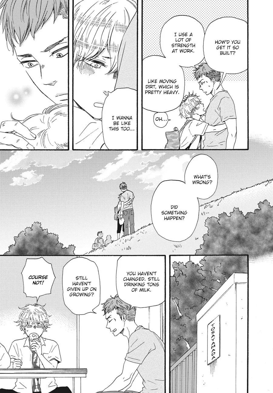 Read Ashita wa Docchida! chapter 7 image 21 on Lezhin
