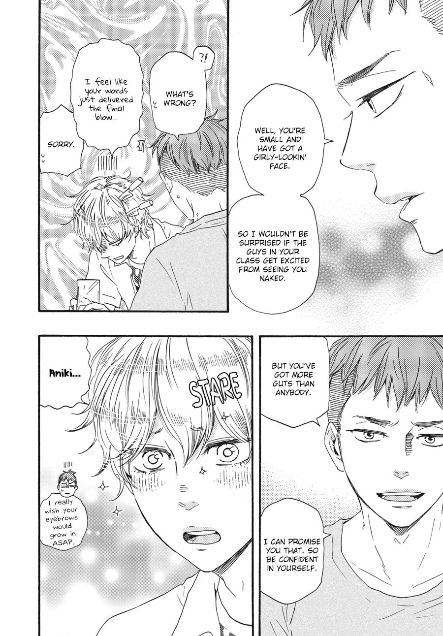 Read Ashita wa Docchida! chapter 7 image 22 on Lezhin