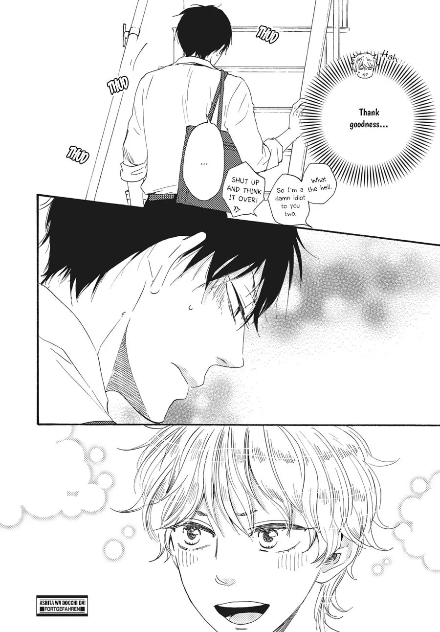 Read Ashita wa Docchida! chapter 7 image 30 on Lezhin