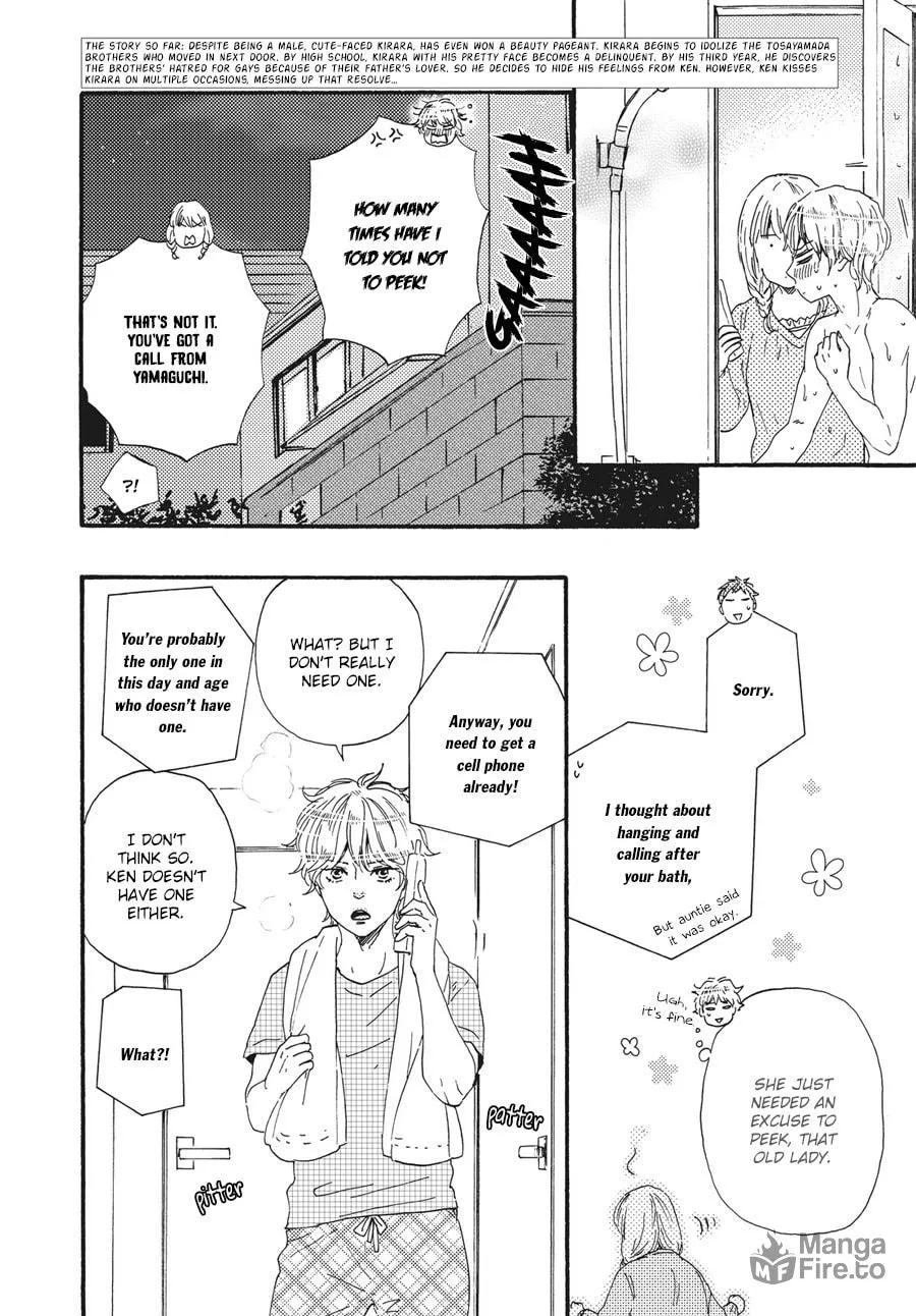 Read Ashita wa Docchida! chapter 7 image 4 on Lezhin
