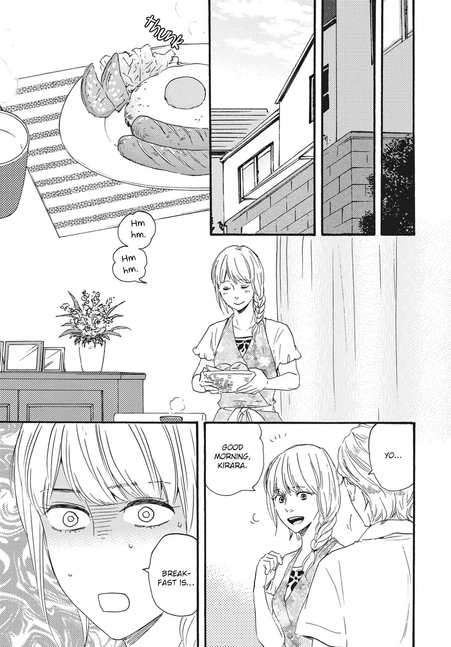 Read Ashita wa Docchida! chapter 7 image 7 on Lezhin