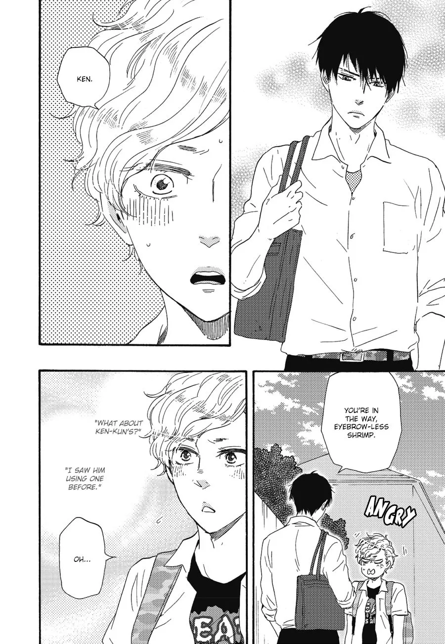 Read Ashita wa Docchida! chapter 8 image 12 on Lezhin