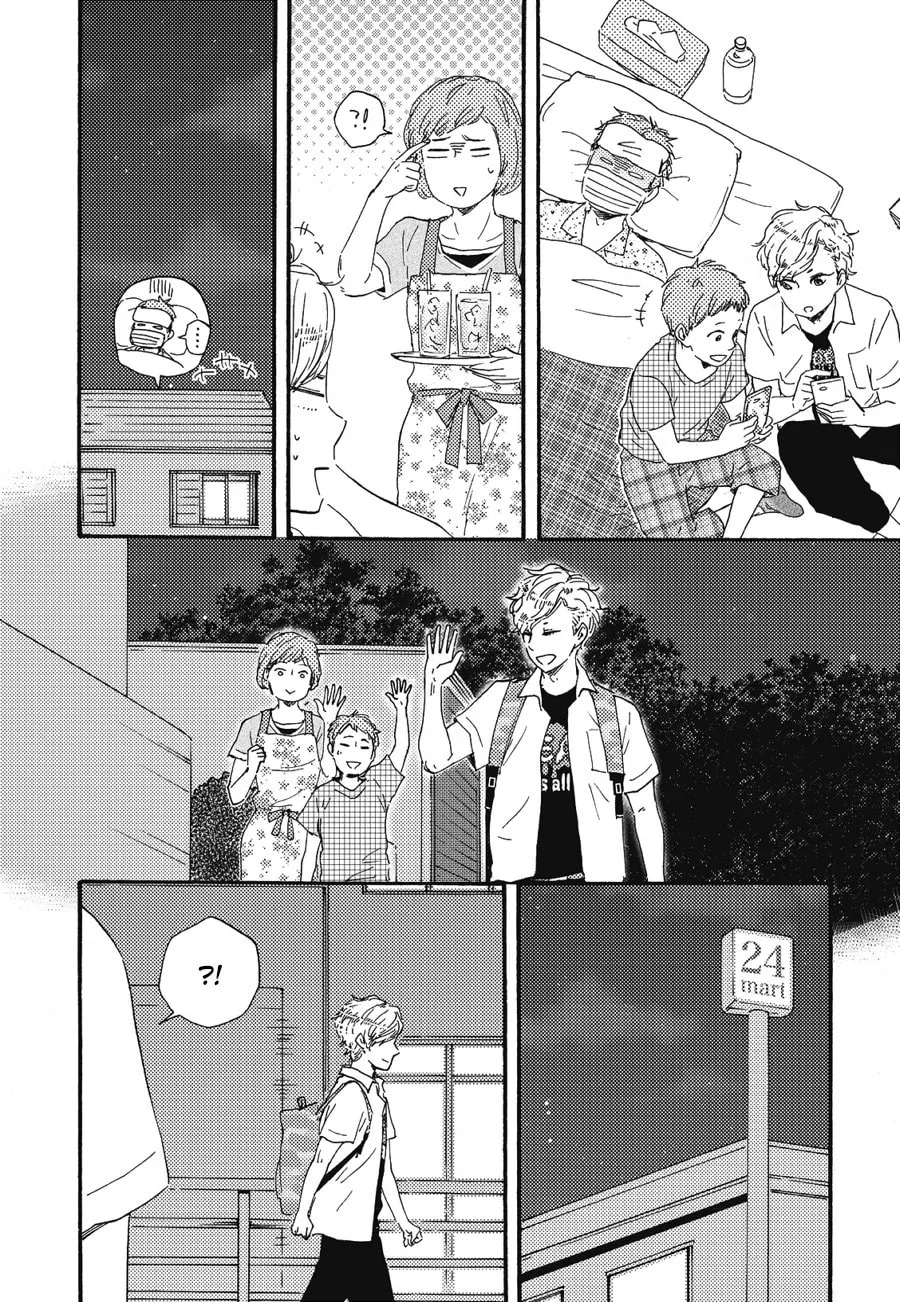 Read Ashita wa Docchida! chapter 8 image 16 on Lezhin
