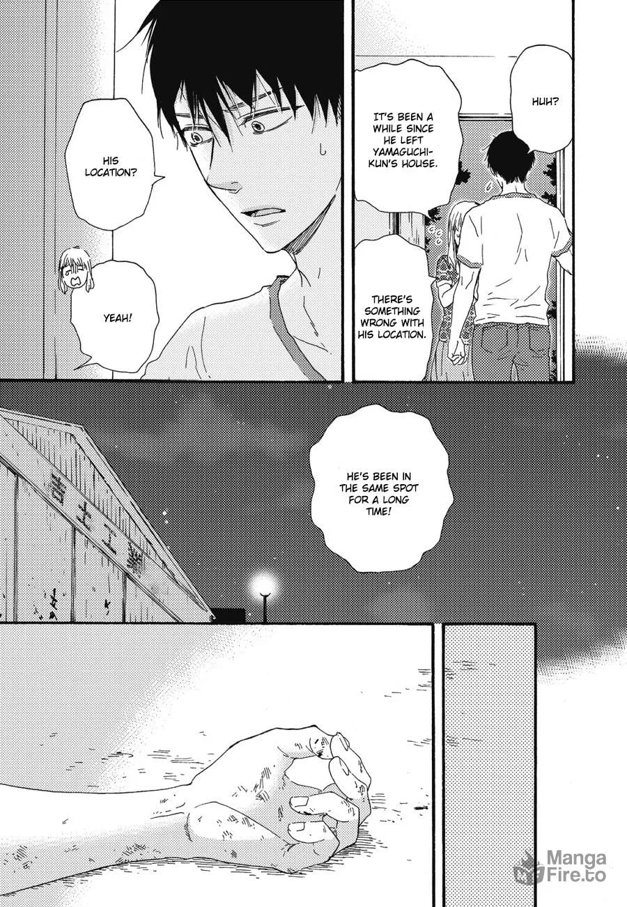 Read Ashita wa Docchida! chapter 8 image 19 on Lezhin