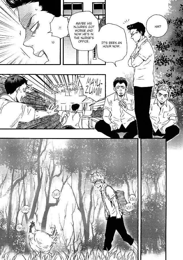 Read Ashita wa Docchida! chapter 9 image 10 on Lezhin