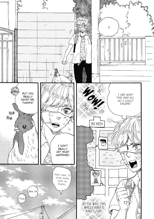 Read Ashita wa Docchida! chapter 9 image 12 on Lezhin