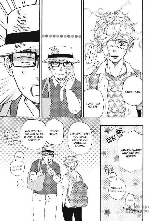 Read Ashita wa Docchida! chapter 9 image 14 on Lezhin