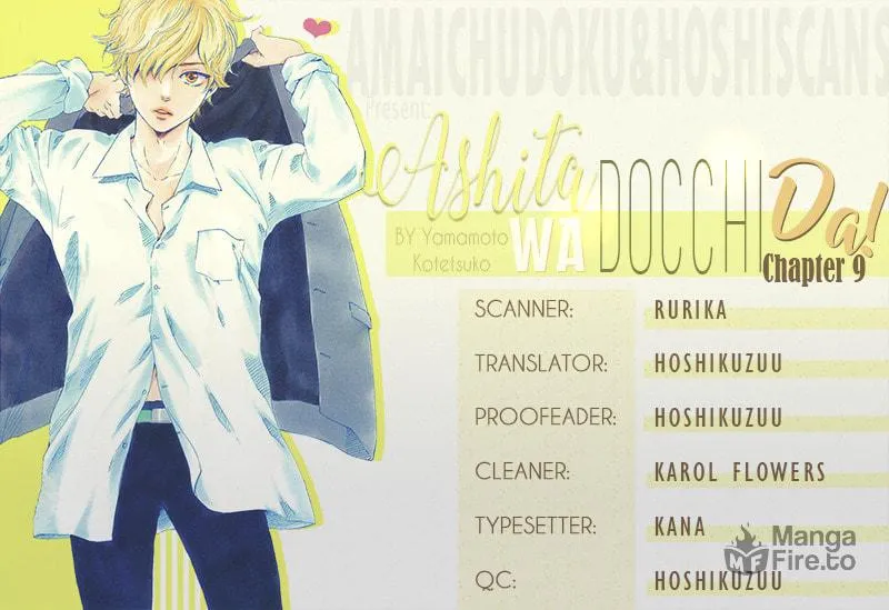 Read Ashita wa Docchida! chapter 9 image 34 on Lezhin