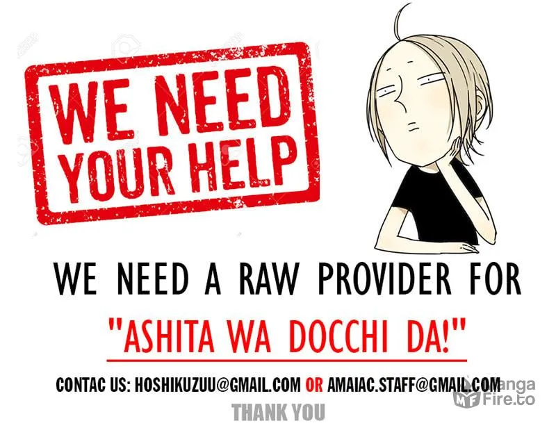 Read Ashita wa Docchida! chapter 9 image 35 on Lezhin