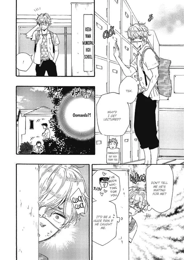 Read Ashita wa Docchida! chapter 9 image 7 on Lezhin