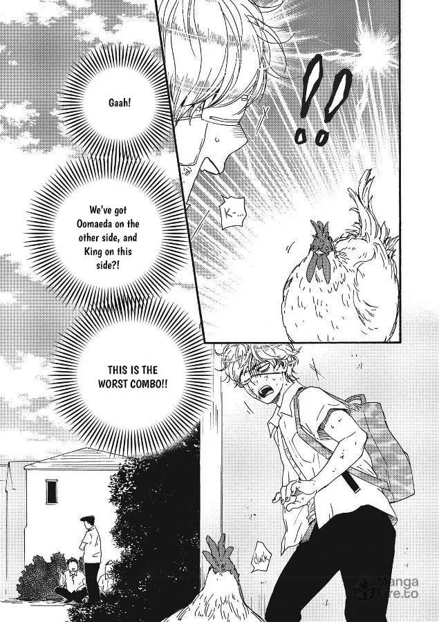 Read Ashita wa Docchida! chapter 9 image 8 on Lezhin