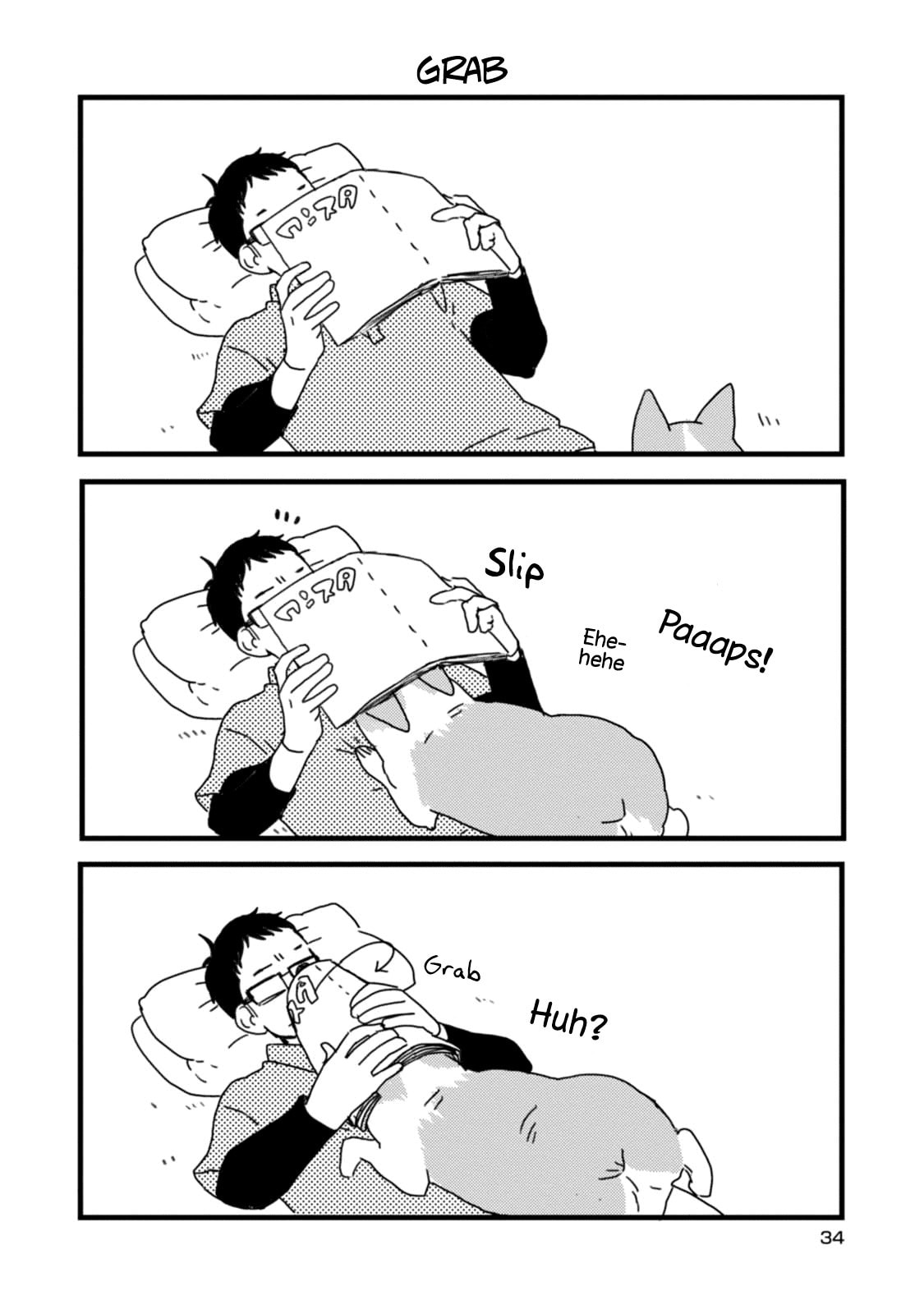 Read Ashonde yo - Uchi no Inu Log chapter 2 image 13 on Lezhin