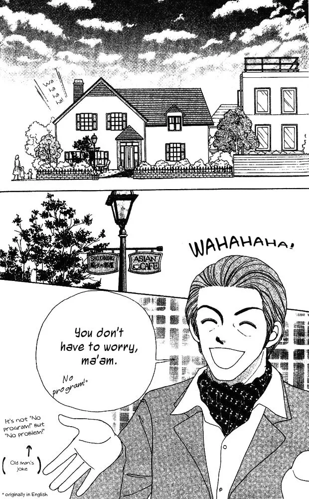 Read Ask Dr. Rin! chapter 1 image 18 on Lezhin