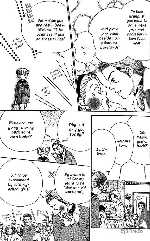 Read Ask Dr. Rin! chapter 1 image 19 on Lezhin