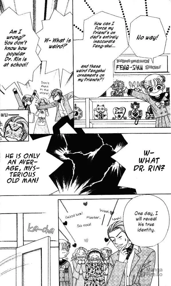 Read Ask Dr. Rin! chapter 1 image 20 on Lezhin