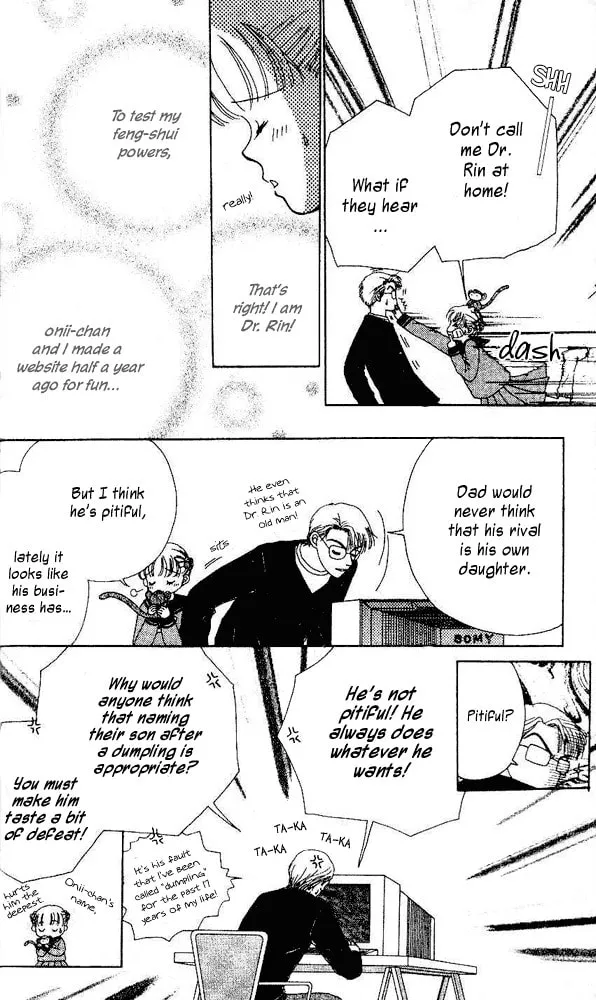 Read Ask Dr. Rin! chapter 1 image 22 on Lezhin