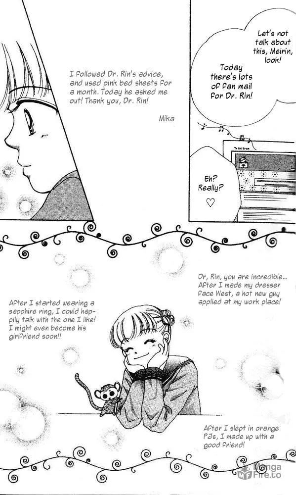 Read Ask Dr. Rin! chapter 1 image 23 on Lezhin