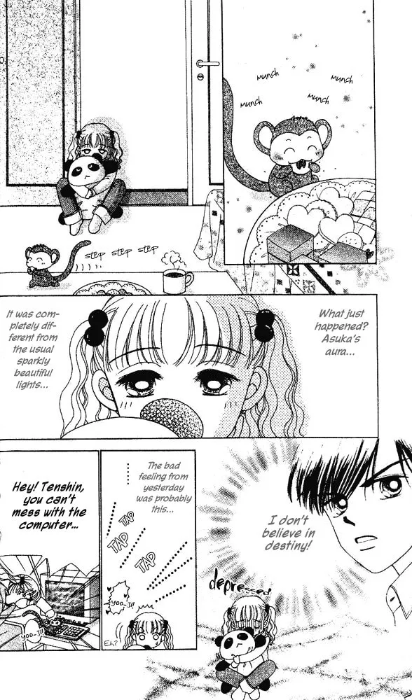 Read Ask Dr. Rin! chapter 1 image 33 on Lezhin