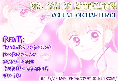 Read Ask Dr. Rin! chapter 1 image 36 on Lezhin