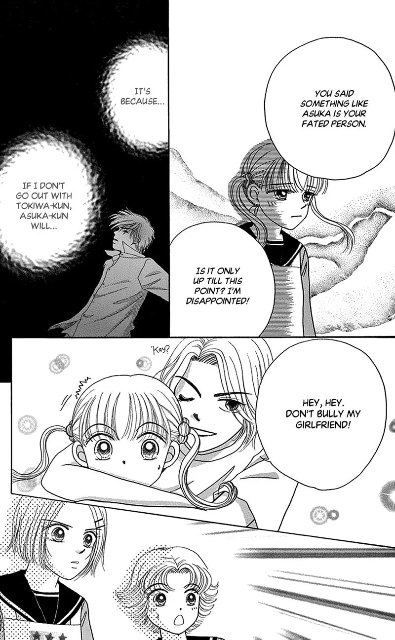 Read Ask Dr. Rin! chapter 10 image 10 on Lezhin