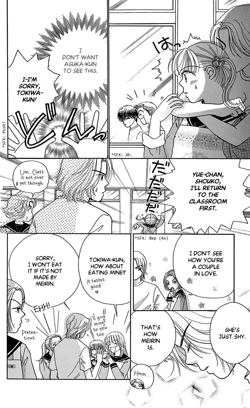 Read Ask Dr. Rin! chapter 10 image 12 on Lezhin