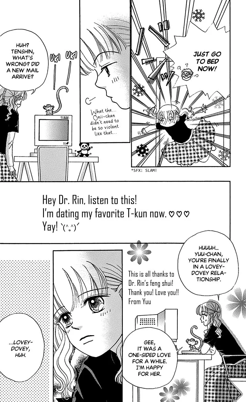 Read Ask Dr. Rin! chapter 10 image 16 on Lezhin
