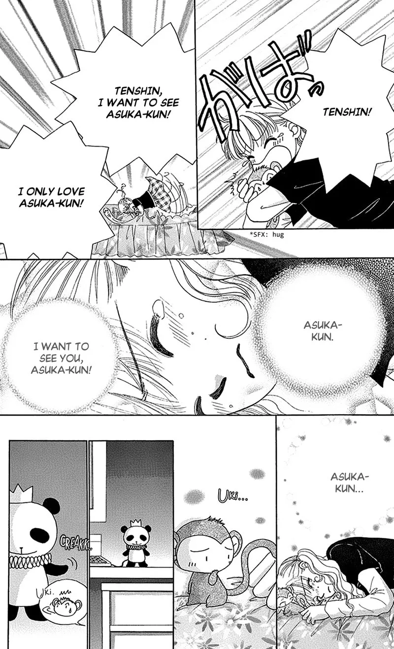 Read Ask Dr. Rin! chapter 10 image 18 on Lezhin