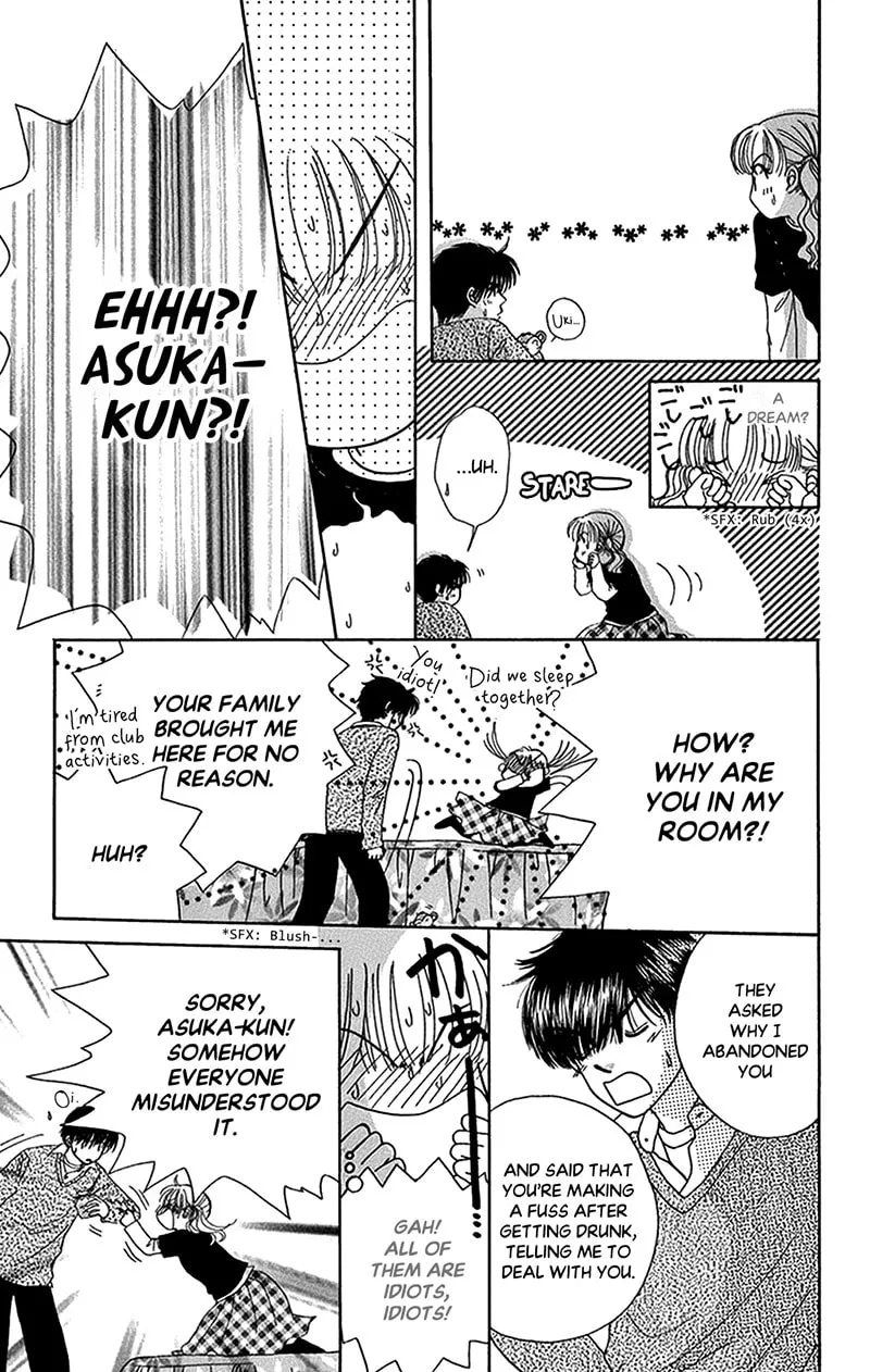 Read Ask Dr. Rin! chapter 10 image 21 on Lezhin
