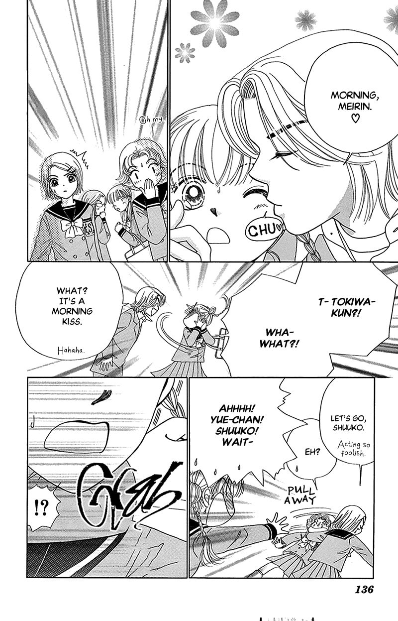 Read Ask Dr. Rin! chapter 11 image 12 on Lezhin