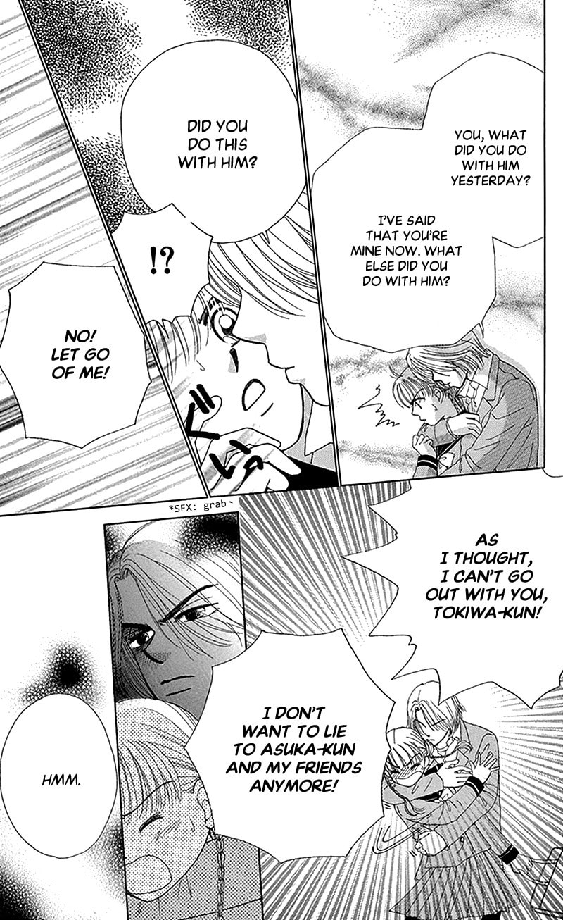 Read Ask Dr. Rin! chapter 11 image 15 on Lezhin