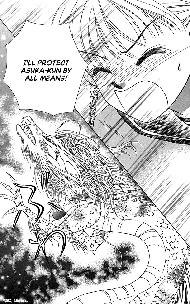 Read Ask Dr. Rin! chapter 11 image 17 on Lezhin