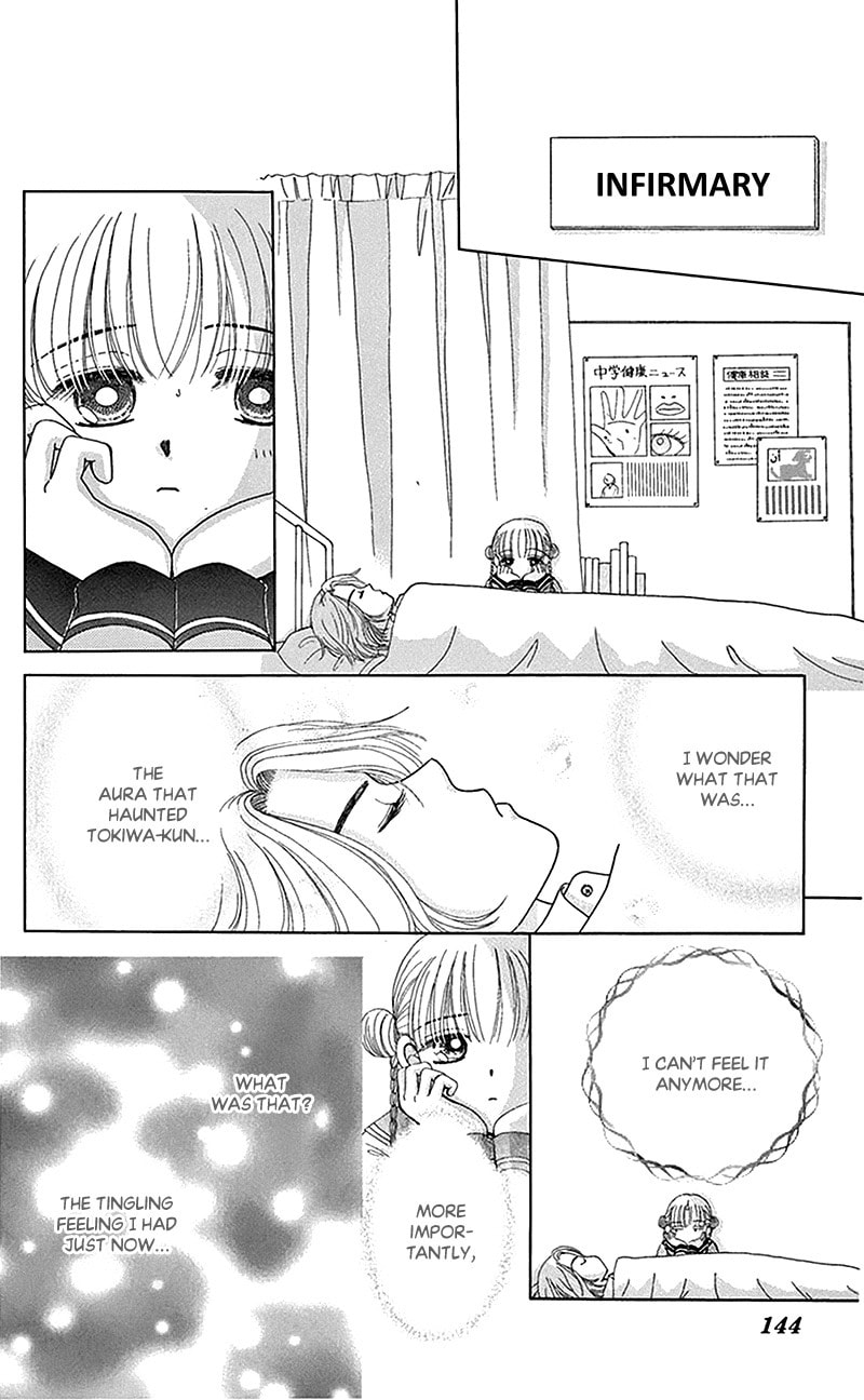 Read Ask Dr. Rin! chapter 11 image 20 on Lezhin