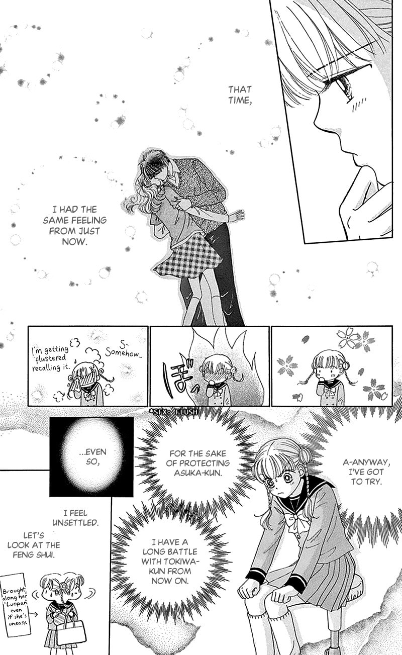 Read Ask Dr. Rin! chapter 11 image 21 on Lezhin